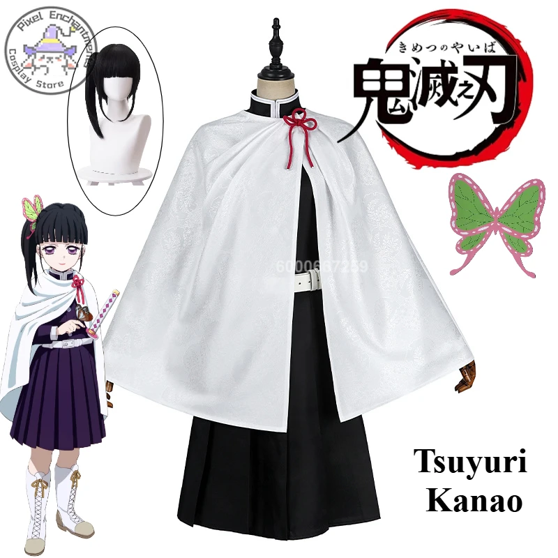 Anime kimetsu no yaiba Demon Slayer Cosplay Tsuyuri Kanao Costume Women Role Play Kisatsutai Uniform Wig Christmas Party Outfit