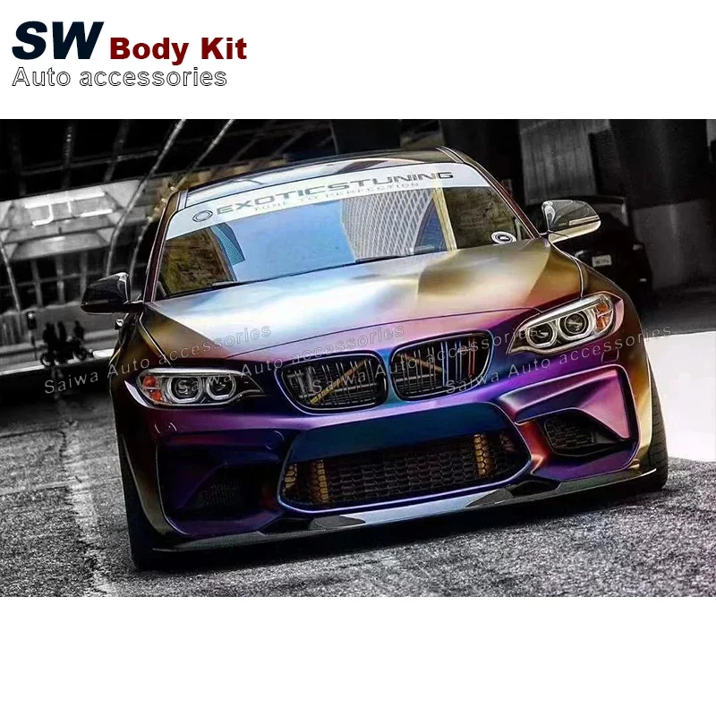 Передняя нижняя губа из углеродного волокна в стиле MTC для BMW F87 M2 M2C Coupe передний