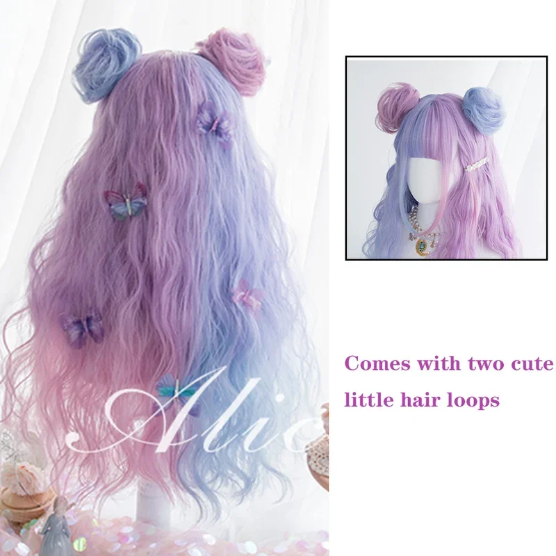 Длинная кудрявая розово-синяя челка HOUYAN с зажимом маленький парик для пучка