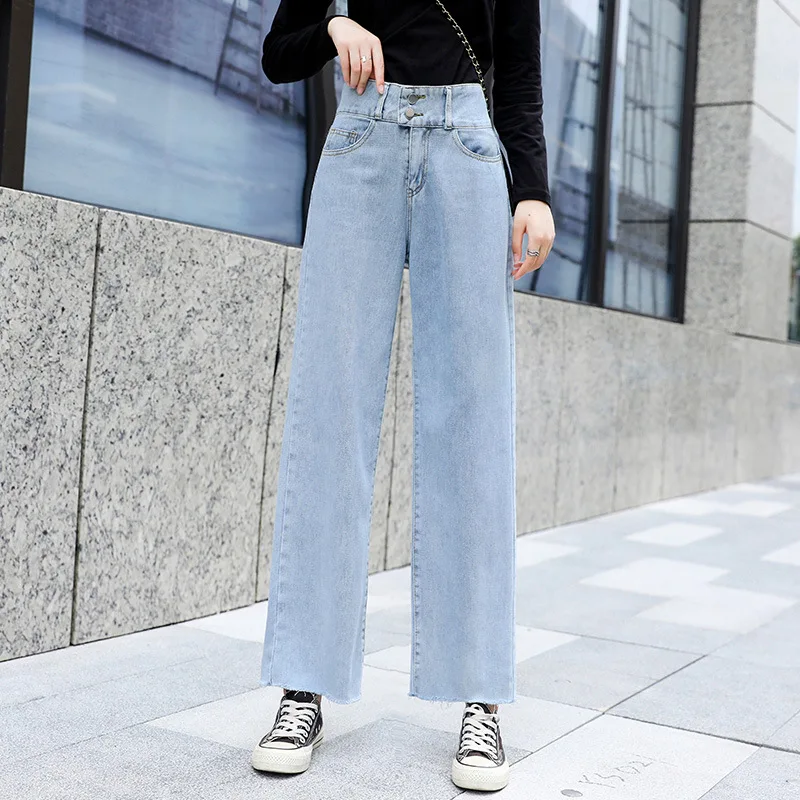 YUDX Casual Fashion Straight Leg Women's Jeans Denim Bottom Harajuku Boyfriend Long High Waist Baggy Jeans Fall Pants