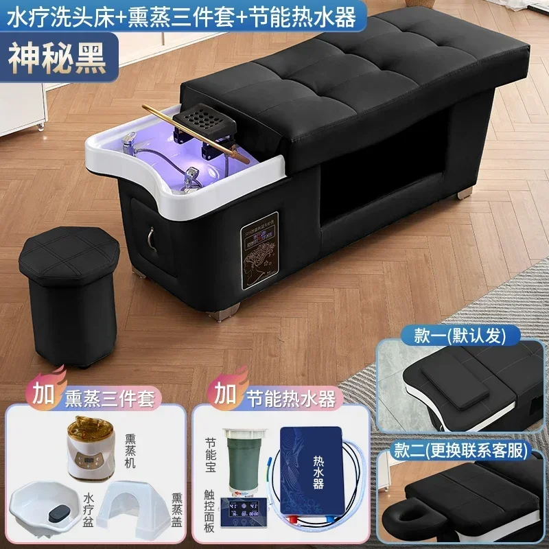 Японский шампунь стул голова спа фумигация циркуляция воды оборудование для