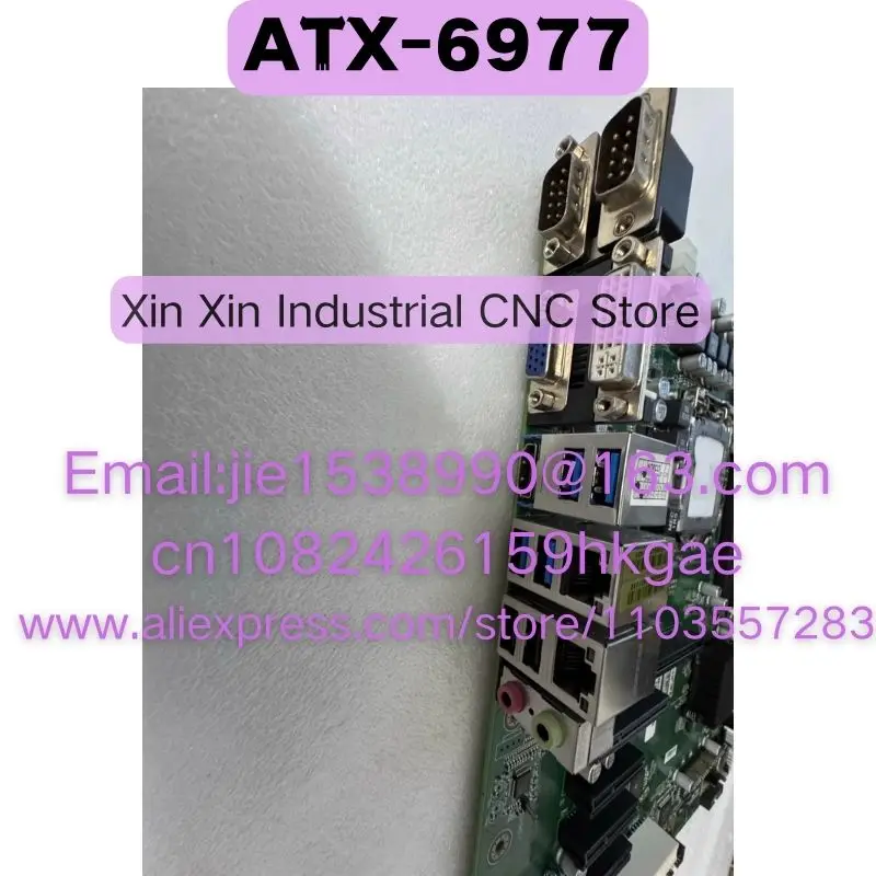 Бу ATX-6977, проверен, исправен, в хорошем состоянии. (art.: 3920d8eddece4) - 3920d8eddece4