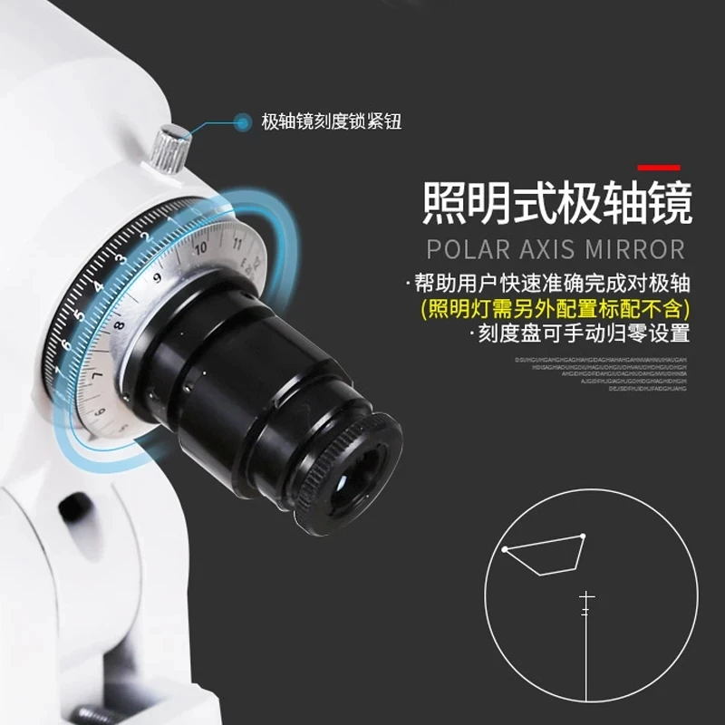Профессиональный Apochromatic астрономический телескоп Maxvision Maca 152/1900 с EXOS-2/EQ5