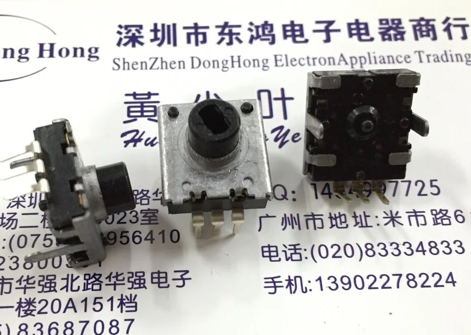 Japanese NOBLE EC12 encoder positioning number 12 pulse axis length 5MM