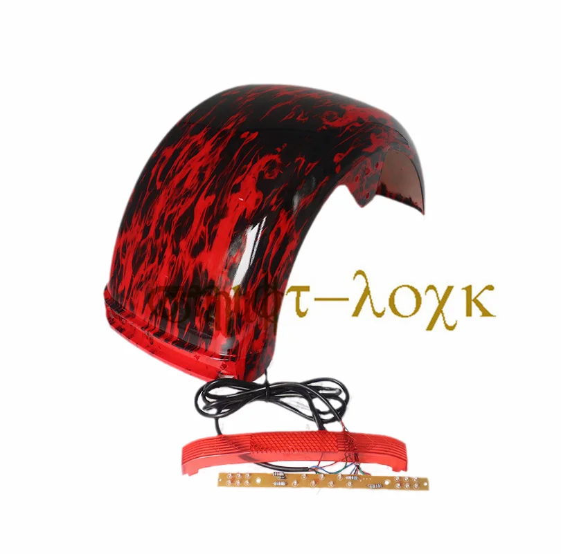 Переднее или заднее крыло пластиковый корпус с задсветильник фонарем Для