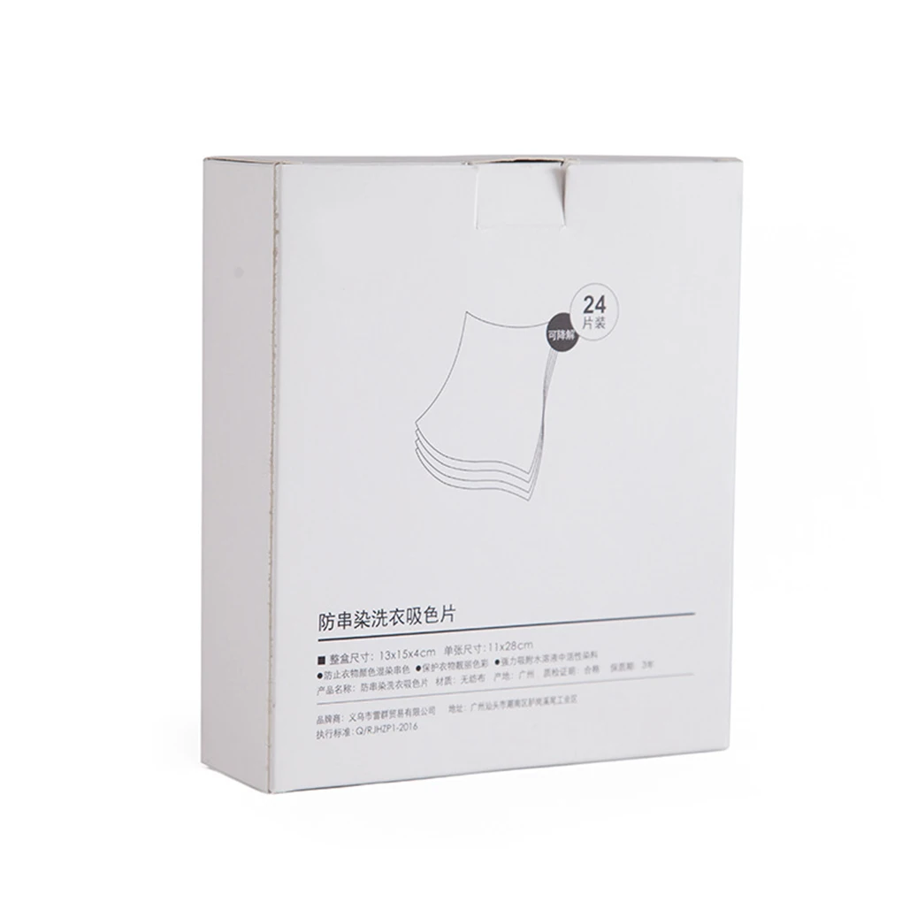 

Dyeing cloth Washing Machine Use Mixed Dyeing Proof Color Absorption Sheet Anti dyed Cloth Laundry Papers Color Grabber Cloth