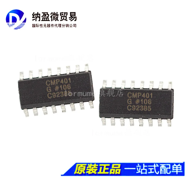 

Бесплатная доставка cmp401 CMP401G CMP401GSZ SOIC-16 10 шт.