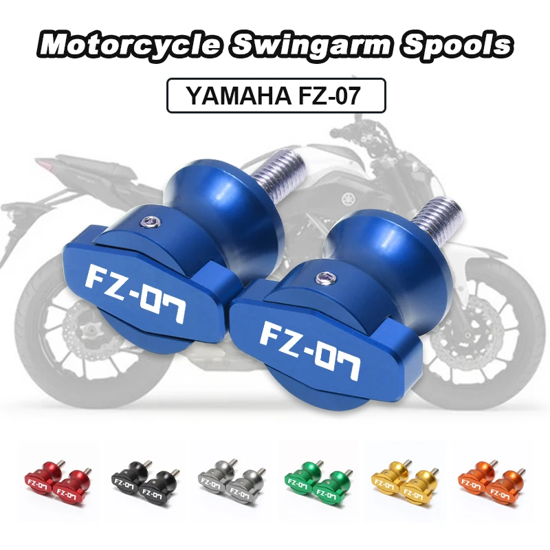 

Мотоциклетные аксессуары, алюминиевые катушки CNC Swingarm для YAMAHA FZ-07 FZ07