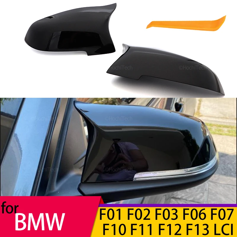 

2pcs Rearview mirror cover Carbon Fiber Pattern Black Replacement for BMW 5 6 7 Series F10 F11 F18 F07 F12 F13 F06 F01 F02 LCI