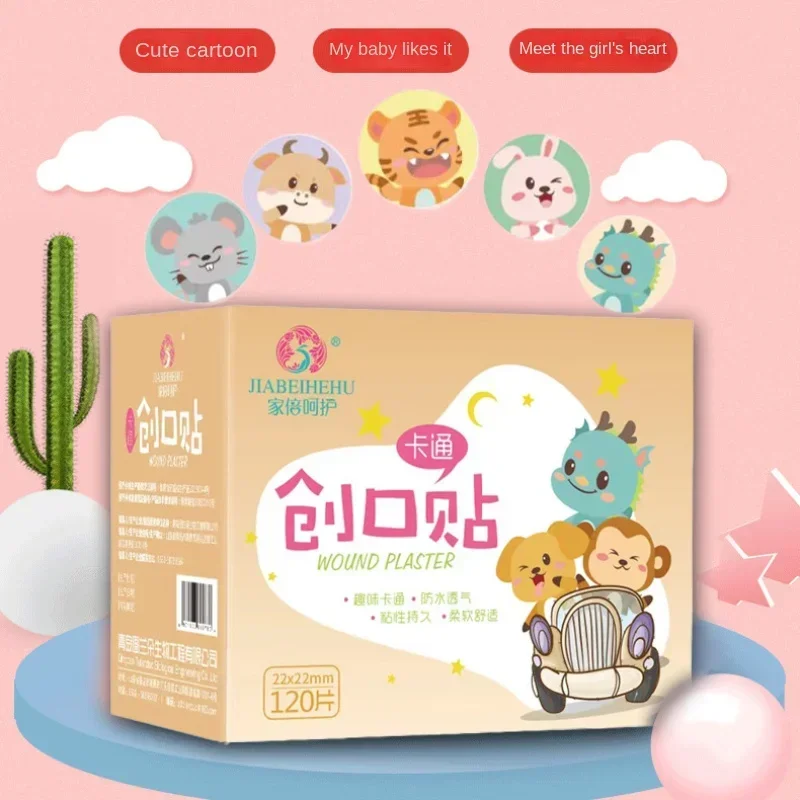 120 шт. водонепроницаемые пластыри с рисунками из мультфильмов