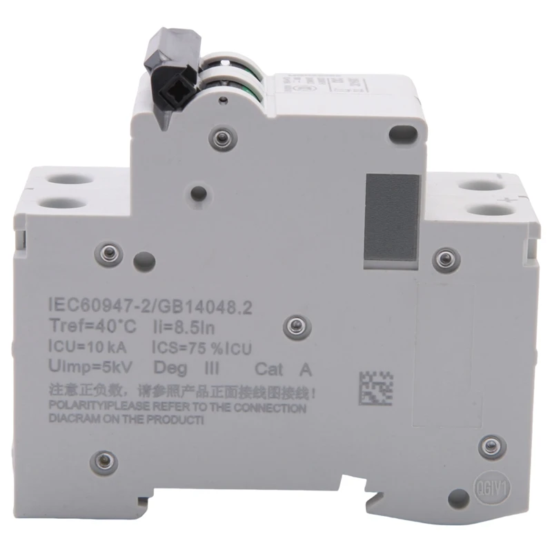 C65H-DC 2P 250V Miniature Circuit Breaker 63A For Solar Panel Grid System Wind Energy And Hybrid DC