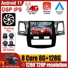 8-ядерный DSP IPS беспроводной Carplay Android авто для Toyota Fortuner 2007 - 2015 Автомобильный видео мультимедиа GPS навигатор плеер 4G Lte