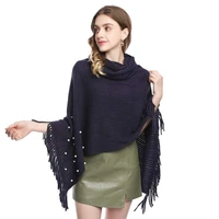 women spring autumn shawl lady knitted fur wrap solid color pullover with pearl loose turtleneck sweater with tassel fall poncho