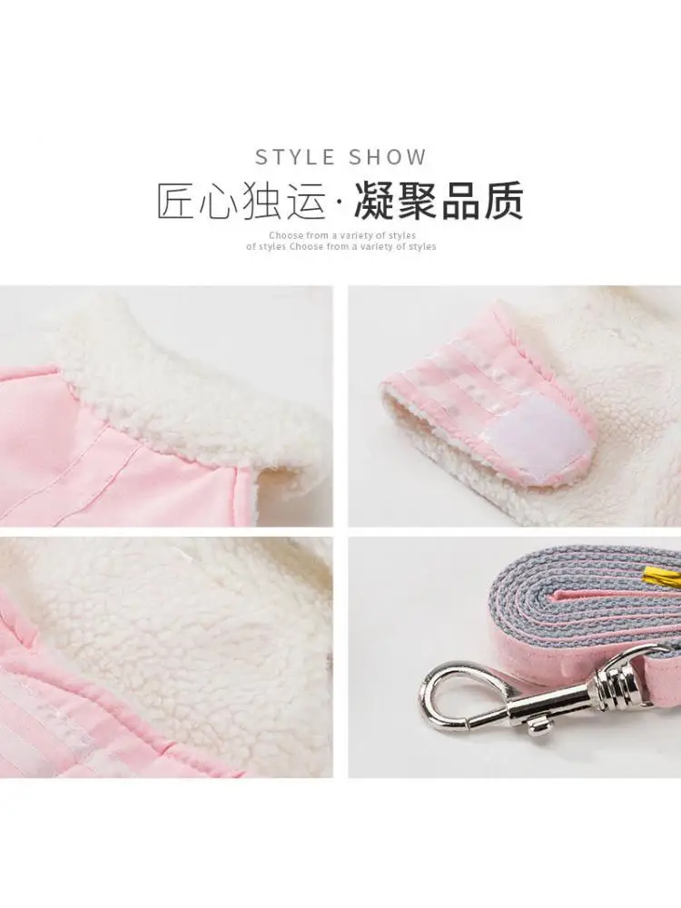 Жилет для маленьких собак Тяговая веревка подходит прогулок с кошками комплект