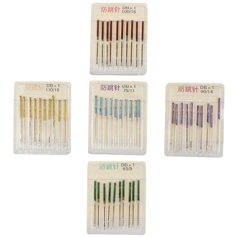

10pcs/set 38mm Sewing Stretch Cloth Machine Anti-jump Needle Pins Elastic Cloth Sewing Needles Accessories Household Tools