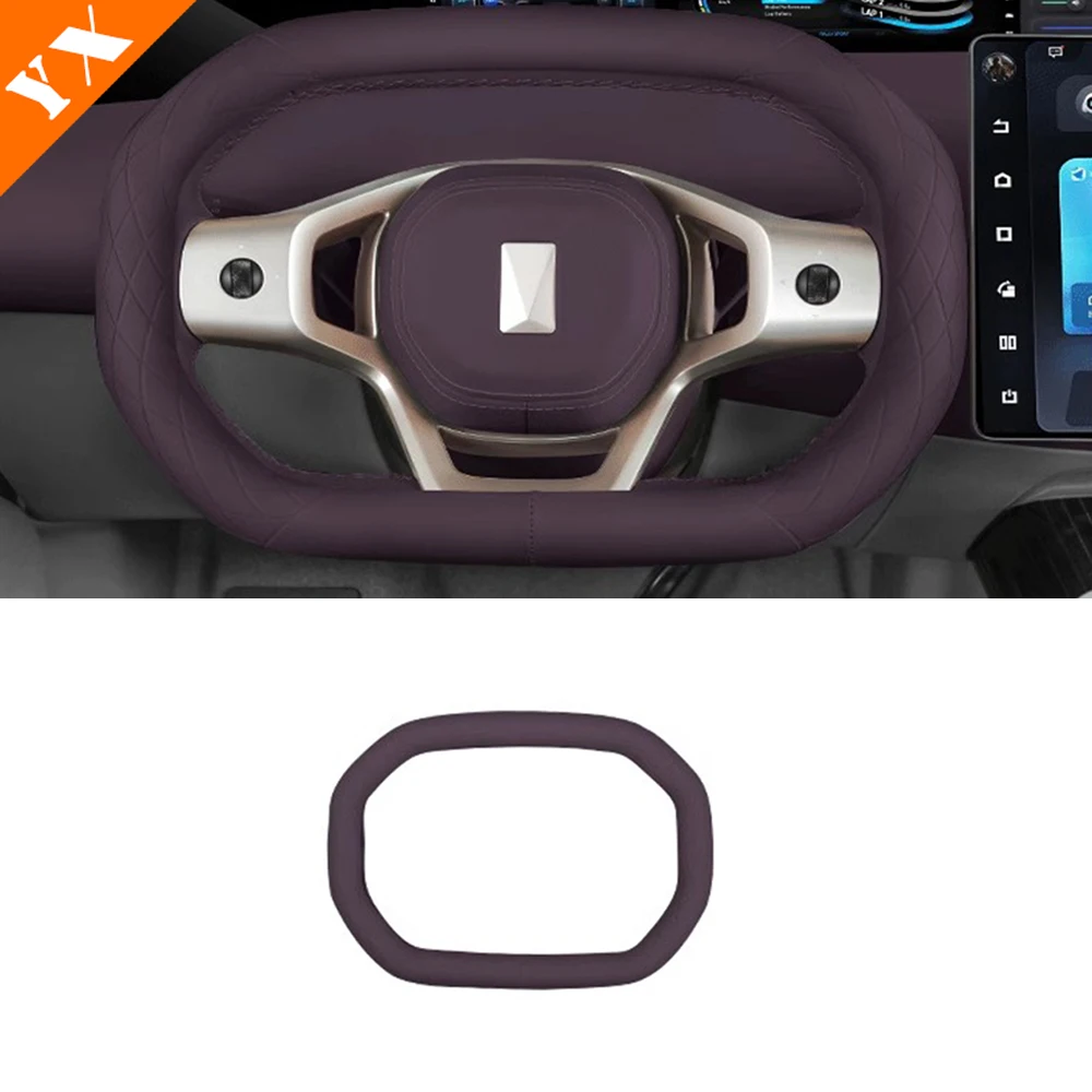 

Для Changan AVATAR 07 2024-2025 аксессуары автомобильный чехол на руль из искусственной кожи внутренняя защита украшения