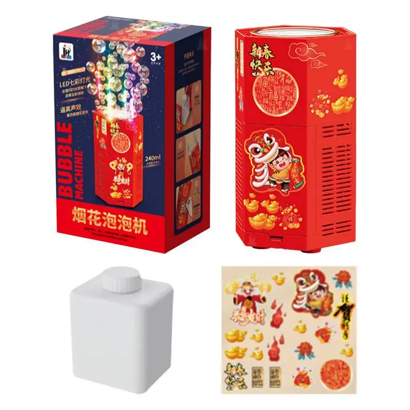 

Automatic Bubble Machine for Kids Chinese New Year Firework Bubble Maker Portable Bubble Blower for Party Wedding Birthday Gifts