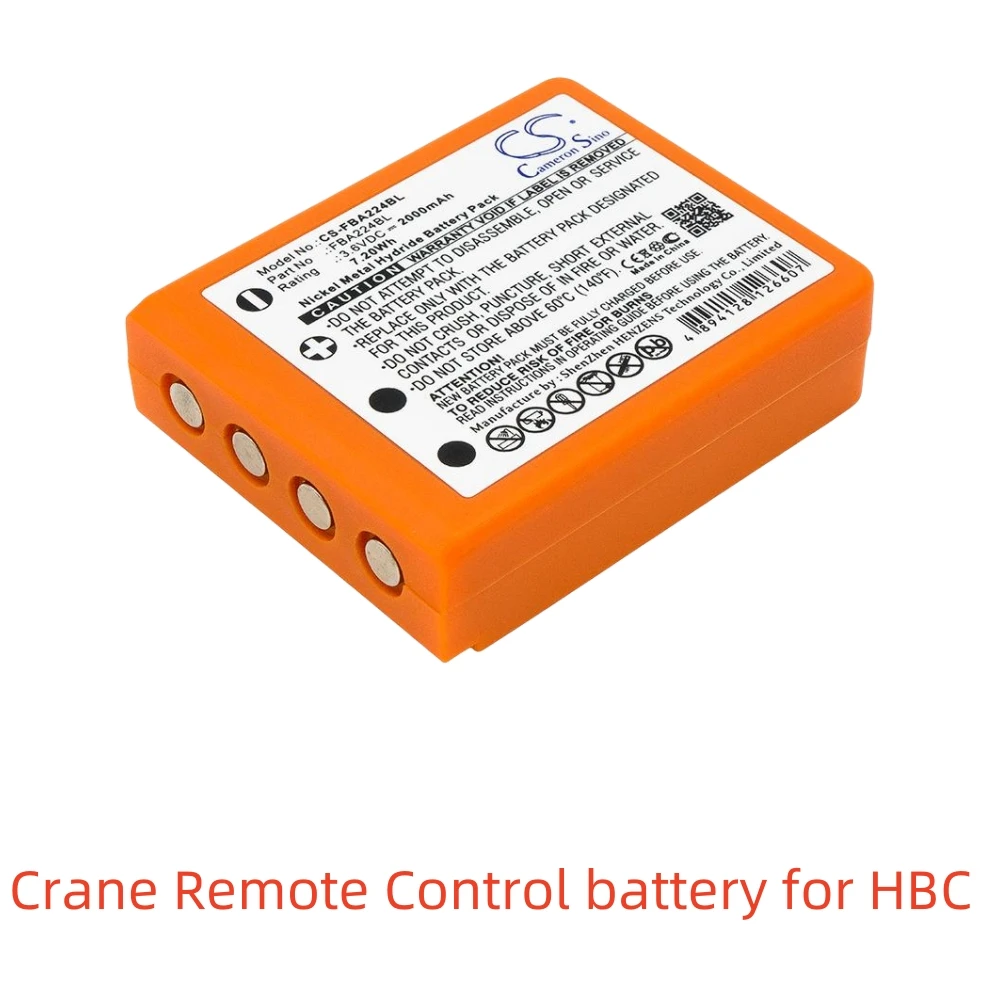Аккумулятор Ni-MH для пульта дистанционного управления краном HBC 3 6 В 2000 мАч
