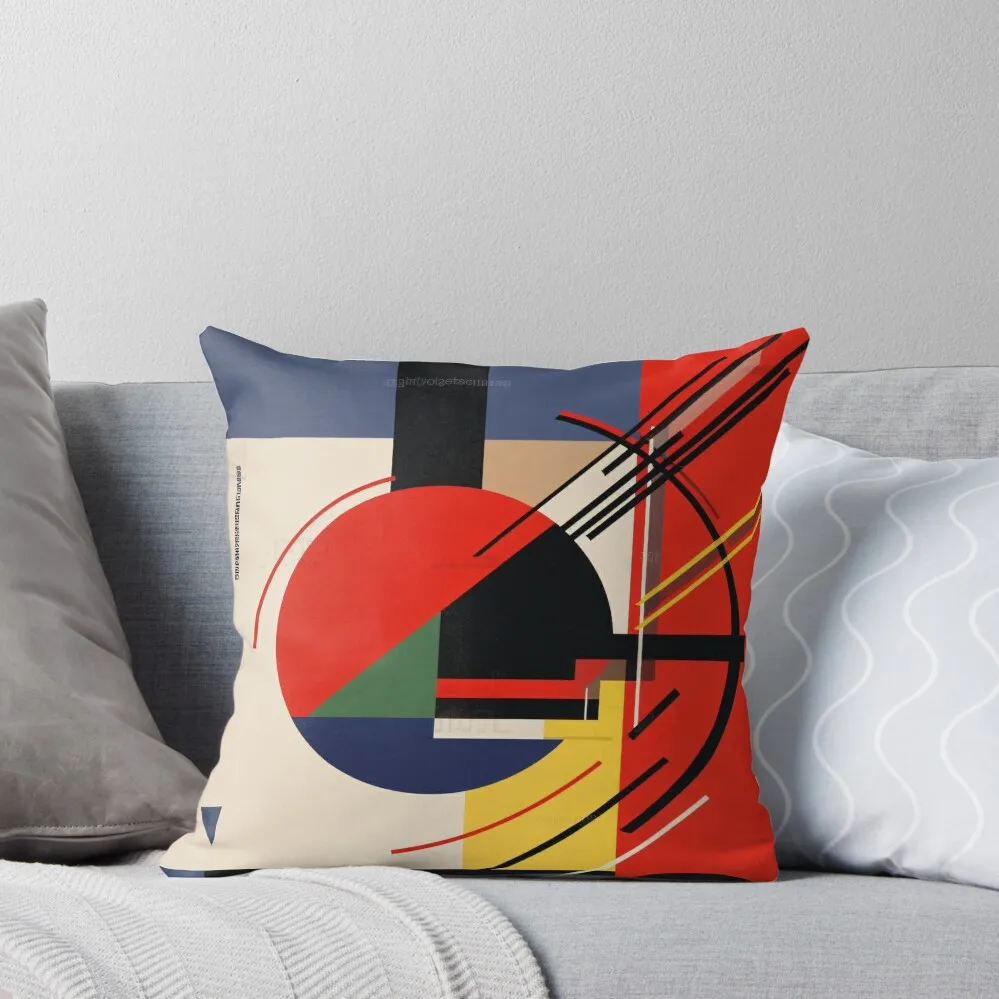 Bauhaus ретро-подушка Уолтер грипиус диванная подушка наволочка