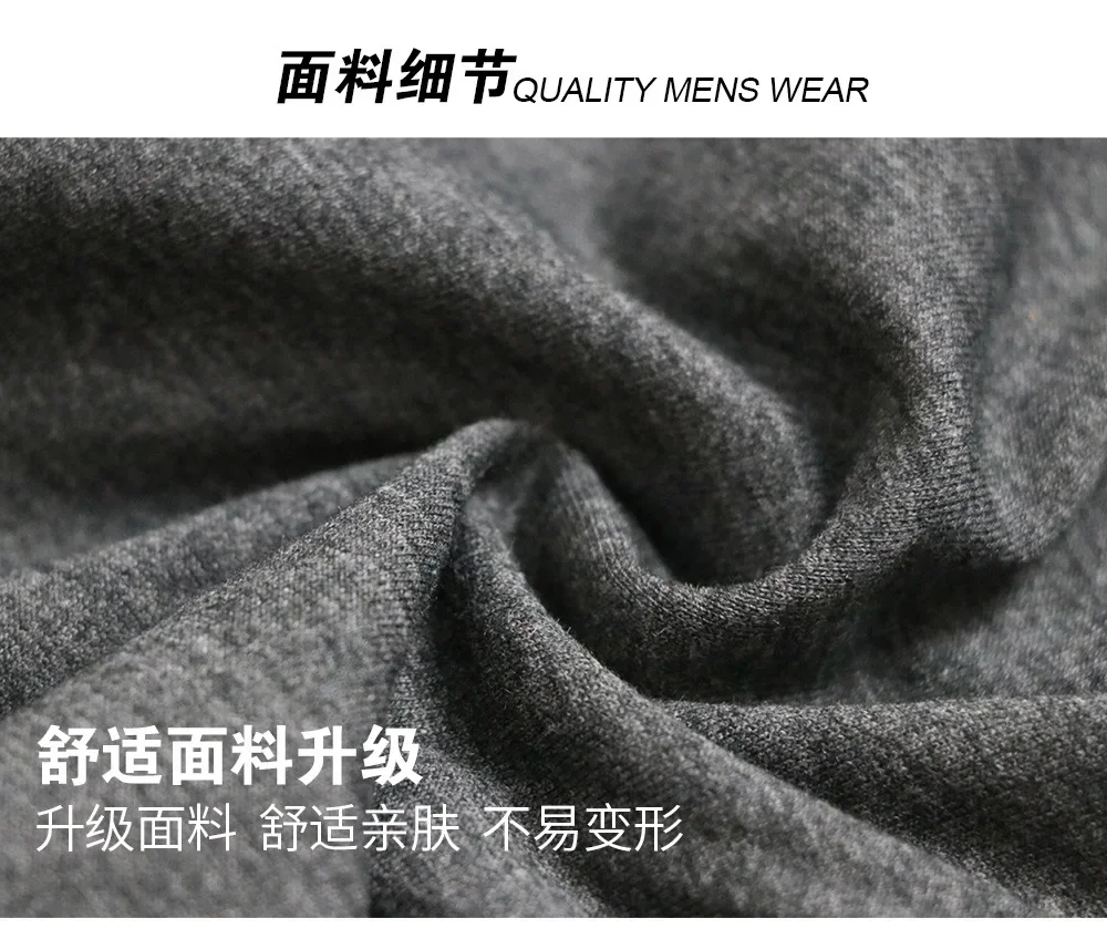 2024BMW осенние и зимние мужские женские уличные модные спортивные удобные брюки