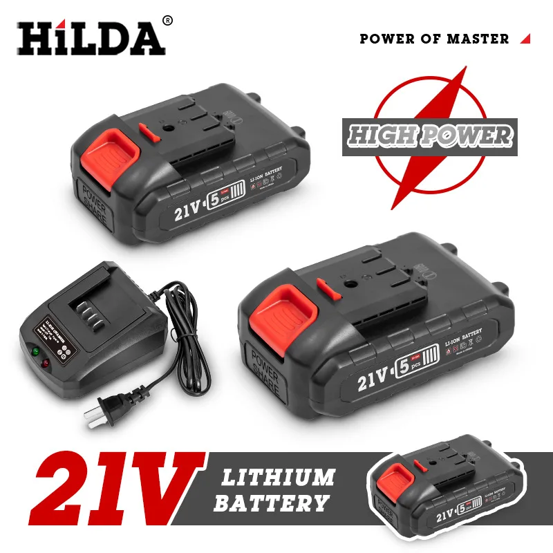 Электрические садовые ножницы Hilda беспроводной садовый инструмент для резки