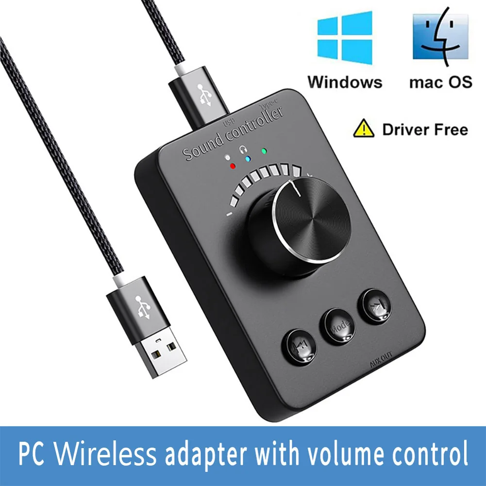 USB-регулятор громкости, 3 режима, с кабелем