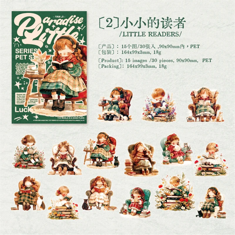 

Набор стикеров Alideco 30 шт.