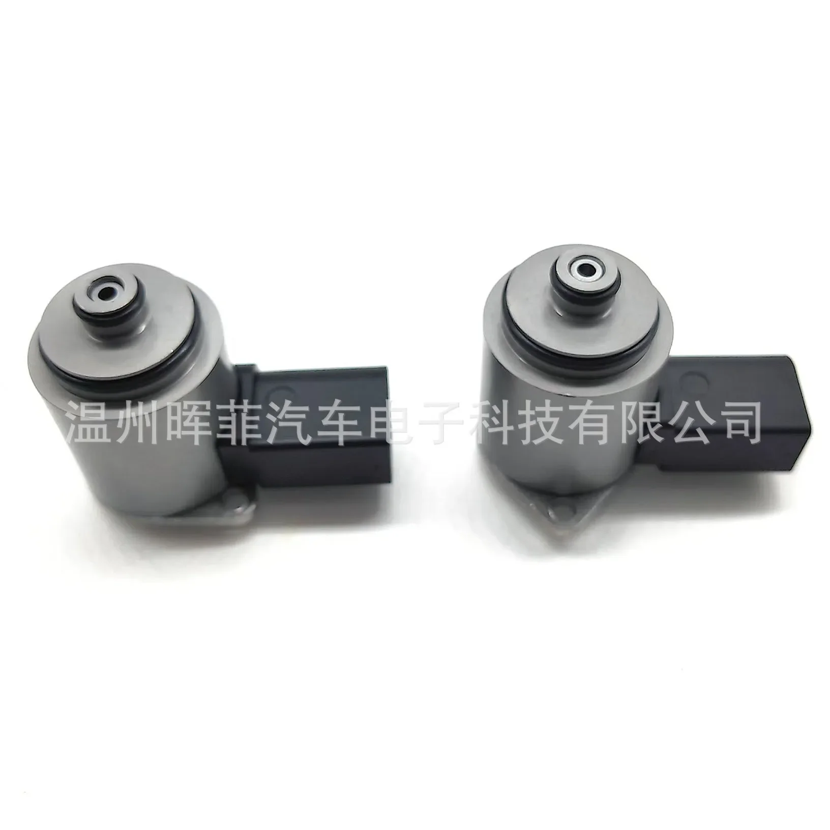 Подходит для Audi A4A5a6LA7A8Q7 направленный электромагнитный клапан Touareg Cayenne рулевая