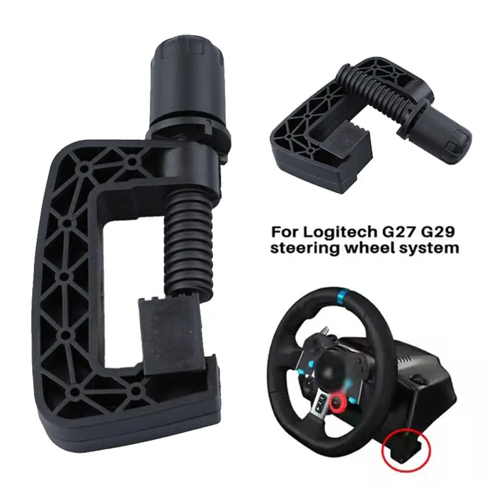 Для Logitech G27/G29 профессиональная гоночная игра GT рулевая система PETG высокопрочный