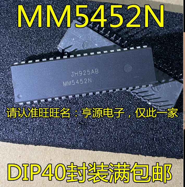 

10 шт. Оригинальный Новый светодиодный дисплей MM5452 MM5452N DIP40 pin чип драйвера