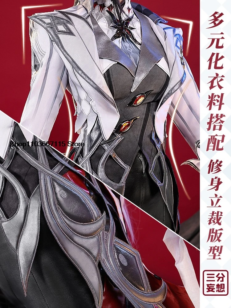 В наличии костюм для косплея Arlecchino Game Genshin Impact 【 S-2XL janzdiys женский Fatui Harbinger косплей