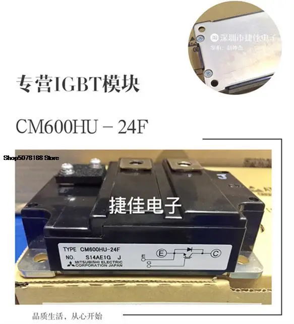 

CM400HU-24H CM400HU-24F CM600HU-24F -24 часа в сутки CM800HUS-12H 24NFM