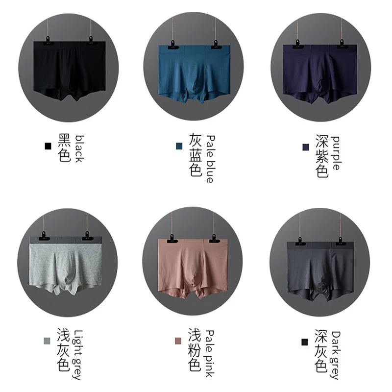 

Boxer Man Luxury Brand Men's Traceless Underwear Solid Color Elastic Breathable Label Antibacterial Ethika Boxers for Men