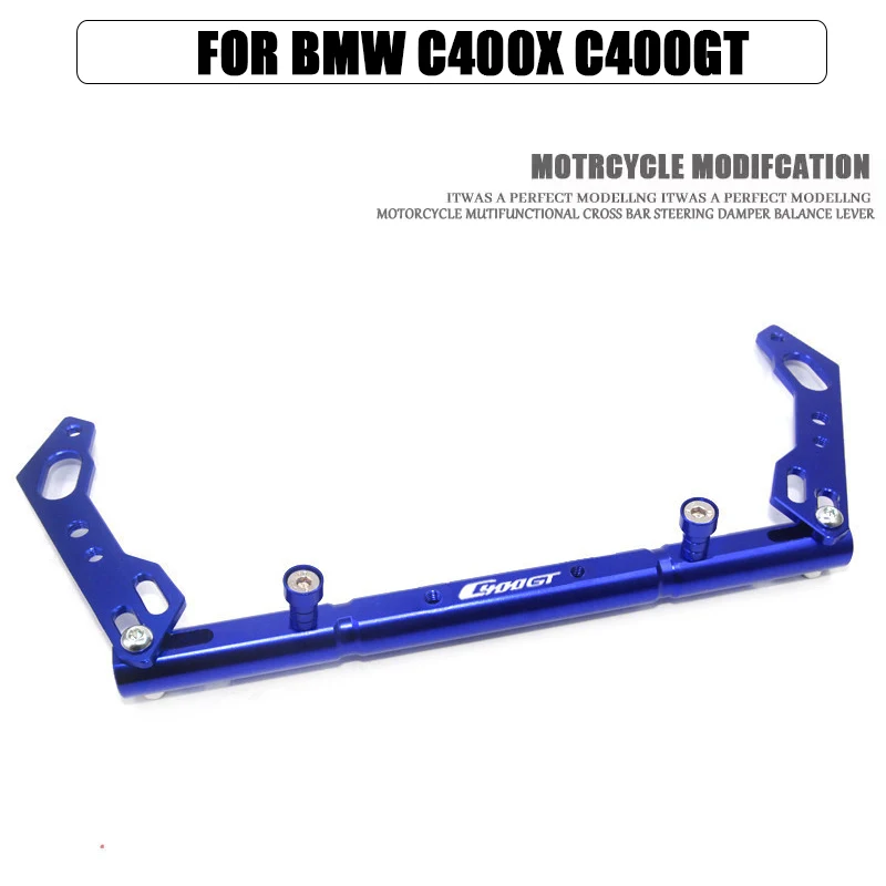

Motorcycle Accessories multifunction crossbar Handlebar balance bar phone GPS stand holder For BMW C400 X GT C400X C400GT C 400X
