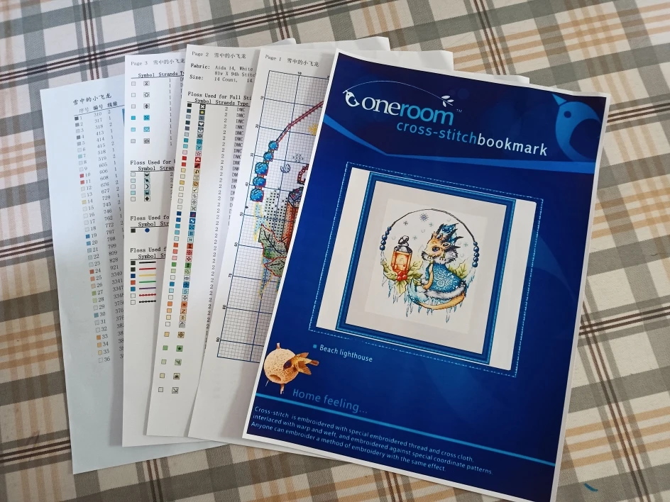 Набор для вышивки крестиком Фантом Оперы 41-41