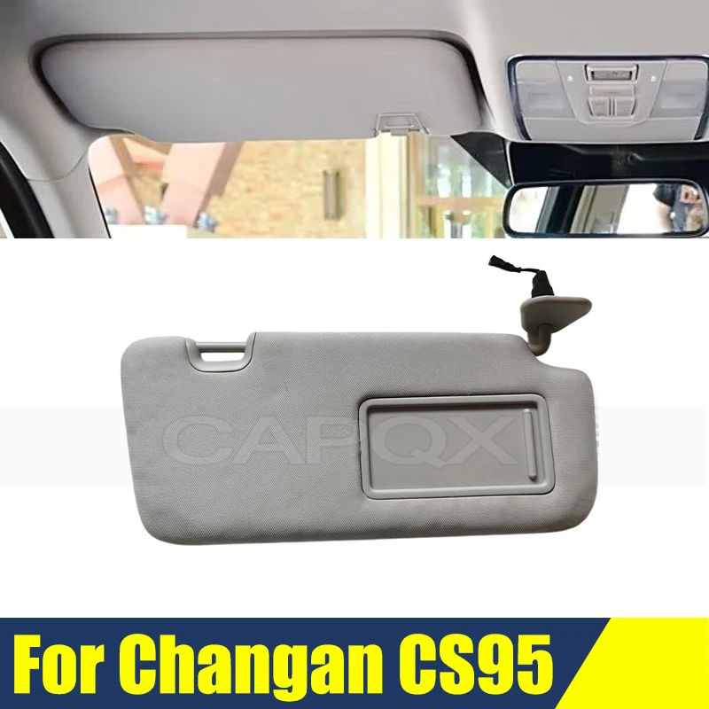 Солнцезащитный козырек для Changan CS95 боковой от солнца с зеркалом солнцезащитный