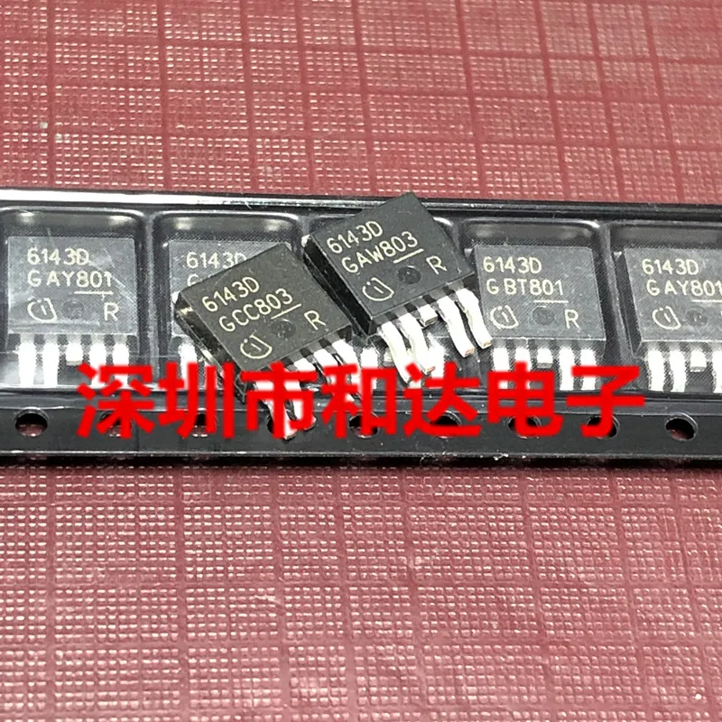 5шт 6143D BTS6143D