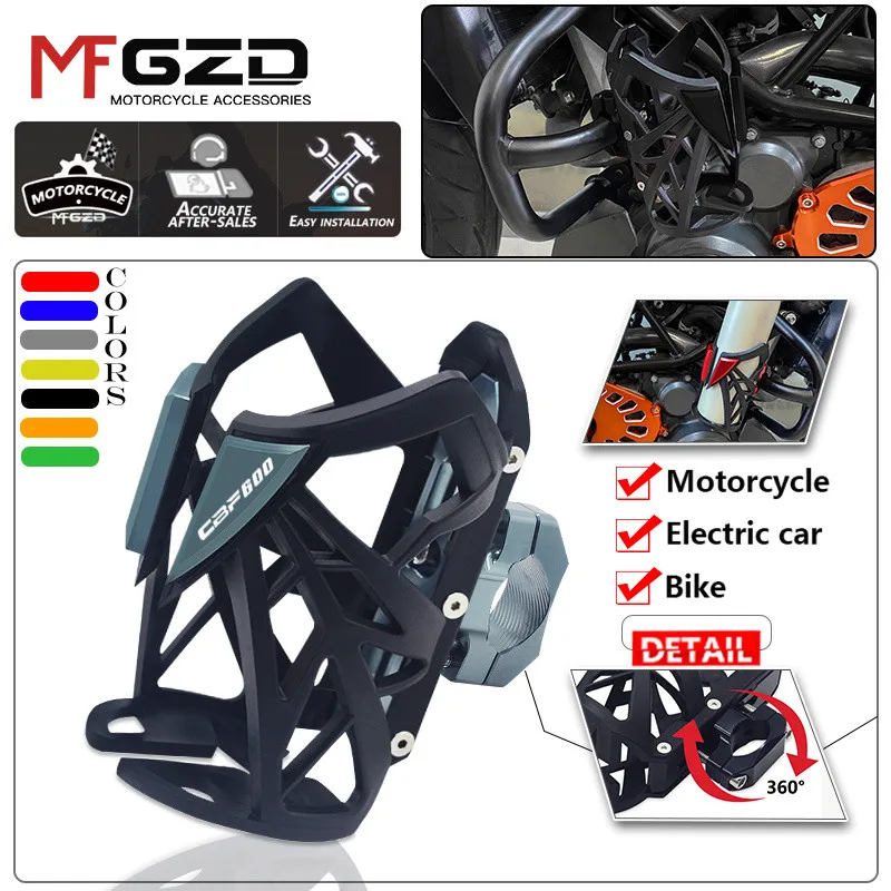 

New Motorcycle cratch Resistant cup holder Drink Holder Water Cup Bottle Holder For HONDA CBF600 CBF1000 cbf 600 1000