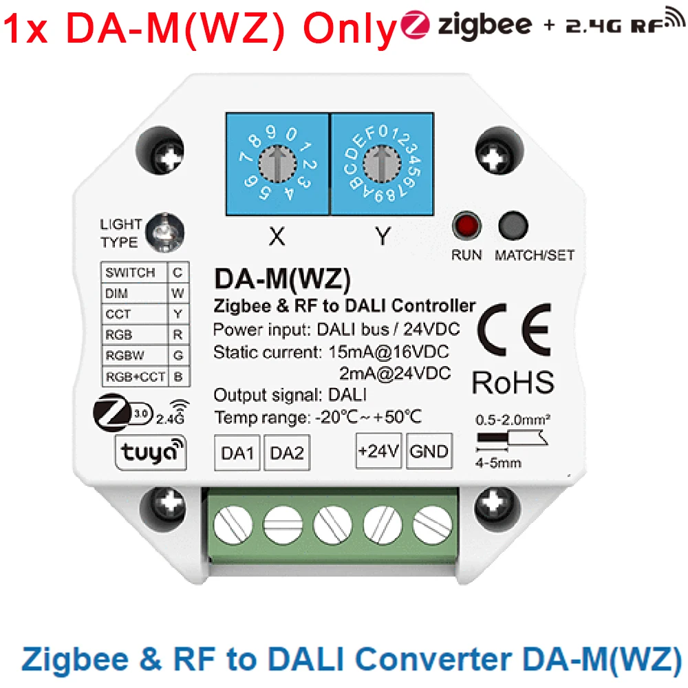 

RGB контроллер Veromount DA-M