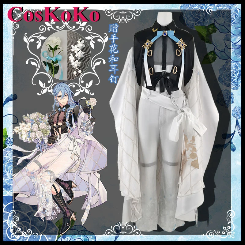 

CosKoKo Edmond Cosplay Anime Game Nu: Carnival Costume Spring Day Confused Handsome Uniform Halloween Party Role Play Clothing