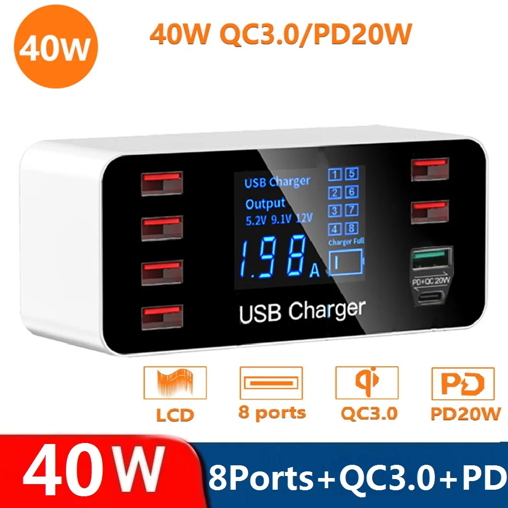 

40W 8ports Smart USB Charger Quick Charge 3.0 QC 20W PD USB Charger For iphone 12 11 With LCD Display For Samsung Huawei XiaoMi