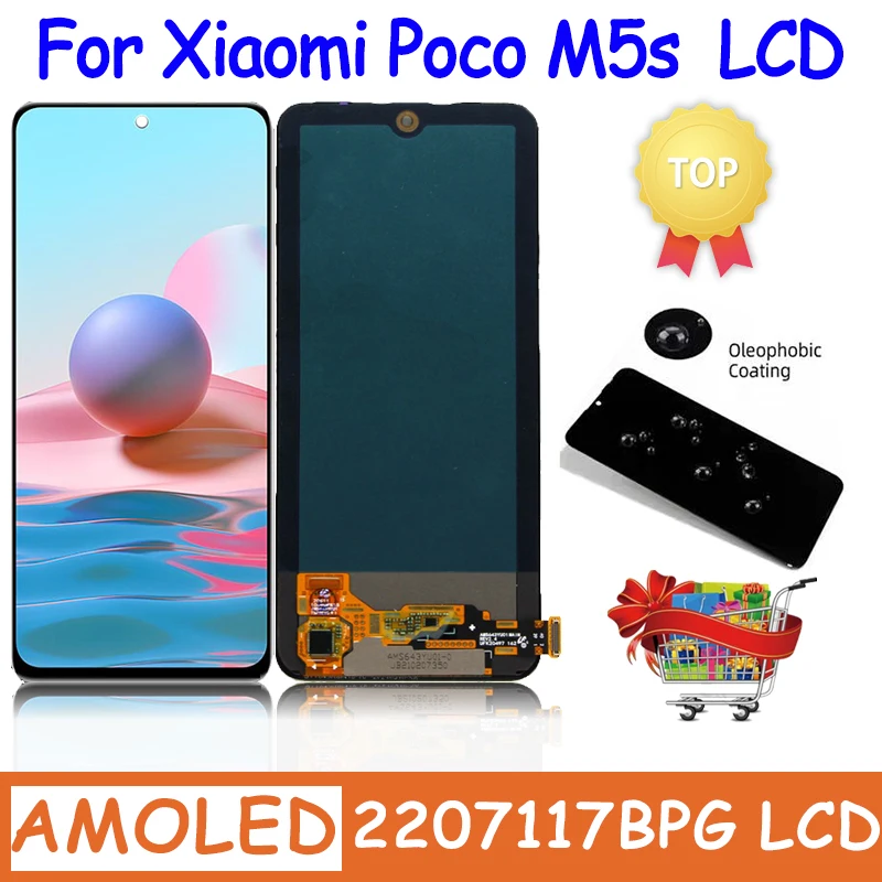 6,43 'AMOLED для Xiaomi Poco M5s ЖК Сенсорная панель экран дигитайзер в сборе Замена для POCOM5s 2207117BPG ЖК с рамкой