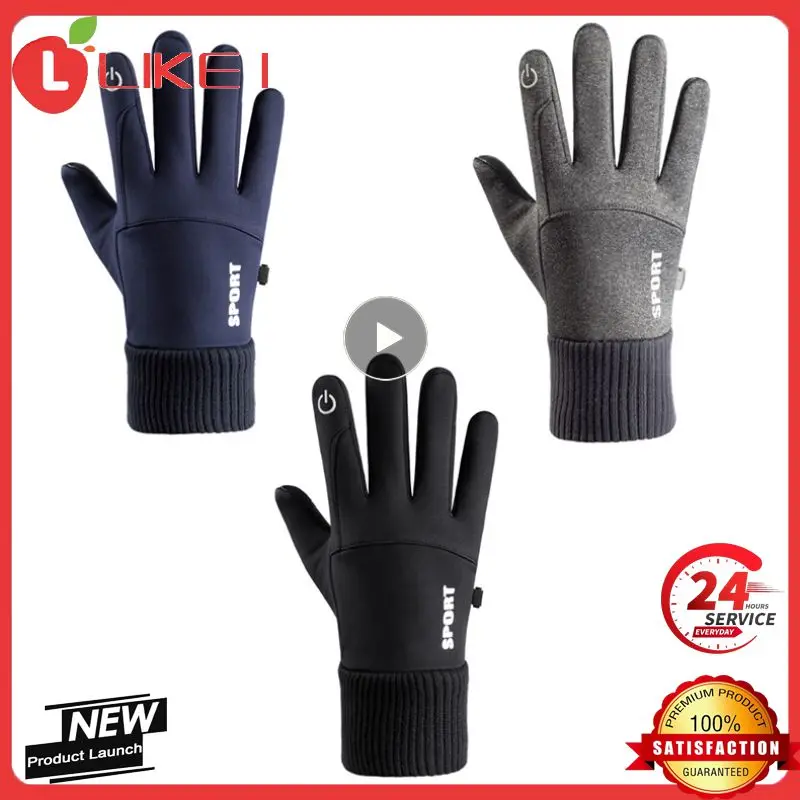 

1~10PCS Winter Warm Skiing Gloves for Men Women Waterproof Thermal Anti-slip Touch Screen Gloves Outdoor Running Cycling Ski