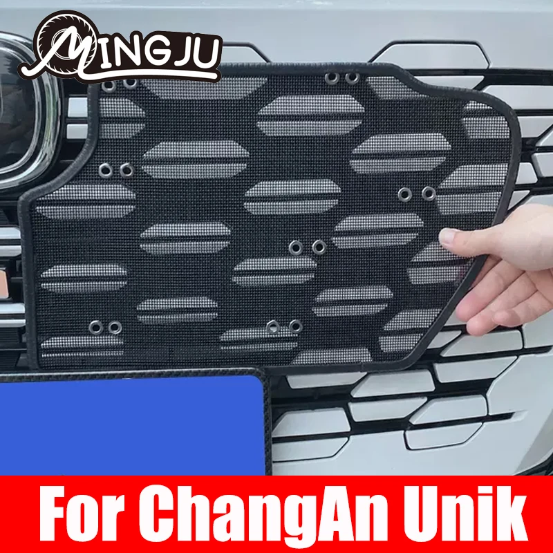 

For Chang An Unik Uni k 2021 2022 2023 Automobile Front Grille Insert Screen Insect Proof And Dust Cover Decoration Condenser