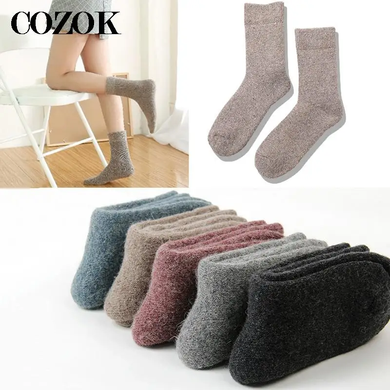 3 Pairs/Lot Winter Womens Super Thick Warm Antifreeze Wool Socks High Quality Harajuku Retro Snow Casual Ultra-Thick Wool Socks