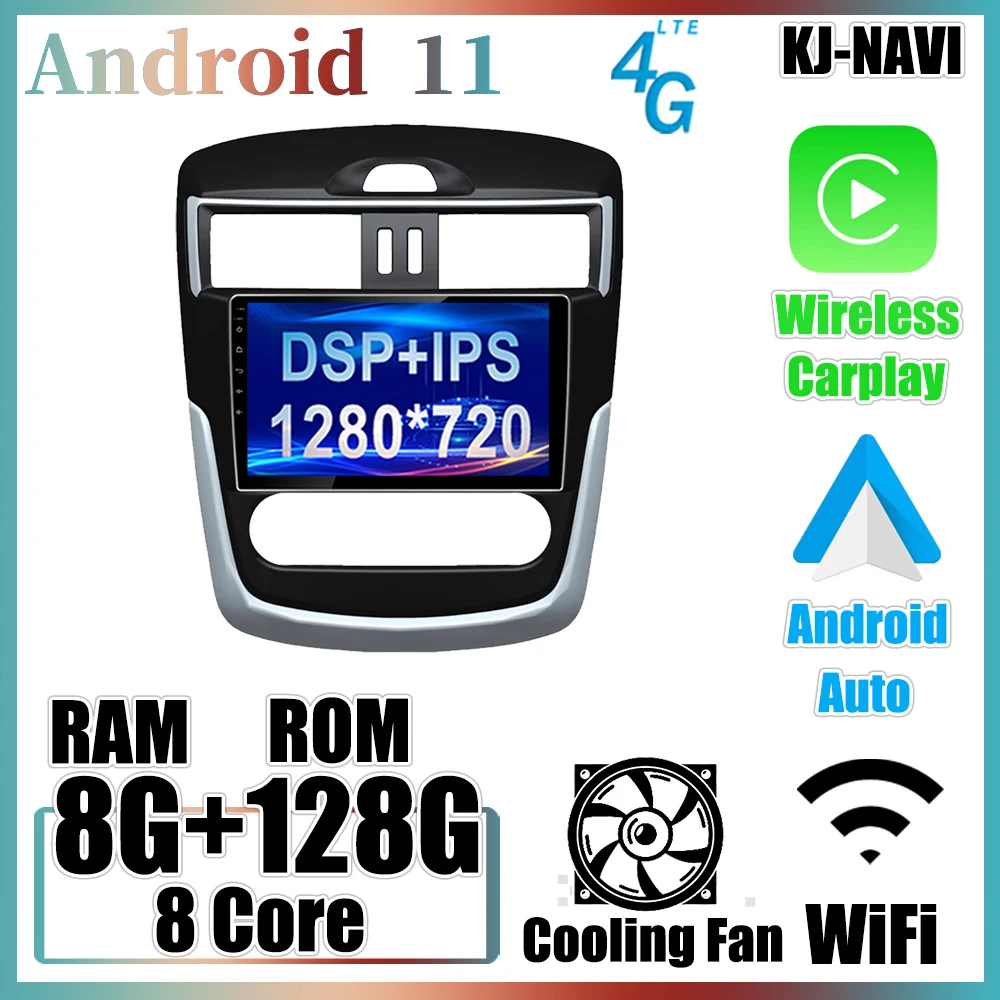 

10.1 Inch Touch Screen Android 11 WIFI IPS For Nissan Tiida Pulsar C13 2014~2020 Manual Car Radio Multimedia Player Stereo GPS