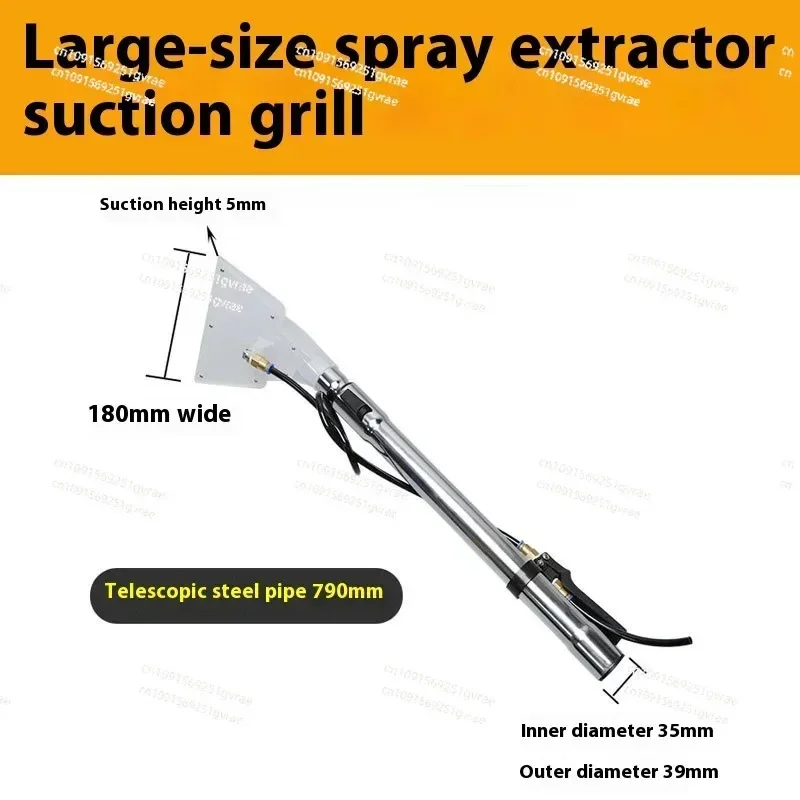 

Набор насадок для пылесоса