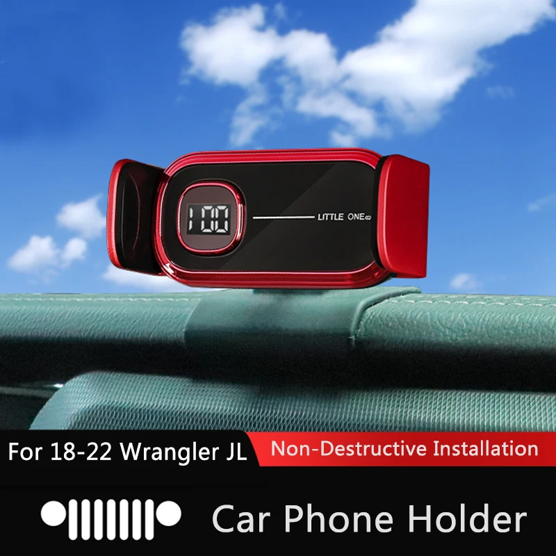 

Автомобильный держатель для телефона QHCP