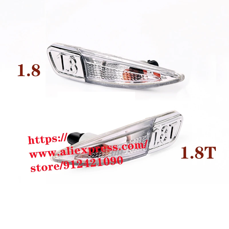 

1 шт., декоративный поворотник для габаритных светильник saine MG 550 MG6