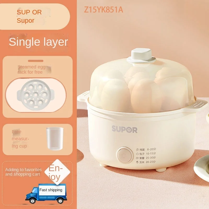 

Steamed Egg Boiler Stainless Steel Household Small Double-Layer Automatic Power off Breakfast Machine
